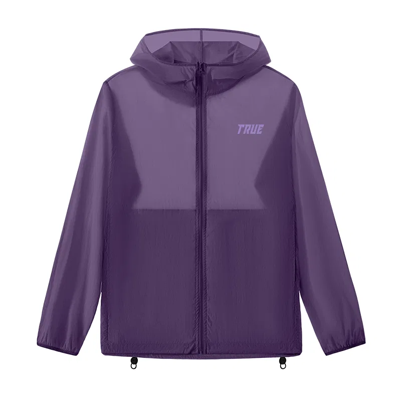 Детская ветровка для мальчиков и девочек с принтом Mystic Purple Future Chest Logo MINISO, Concrete Gray — фото 3
