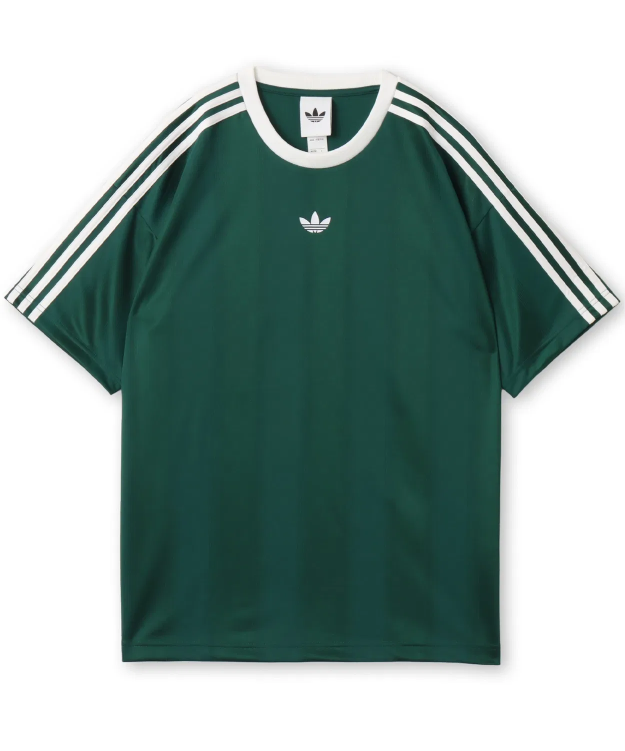 Мужской джерси-джемпер с жаккардовым узором Adidas Green