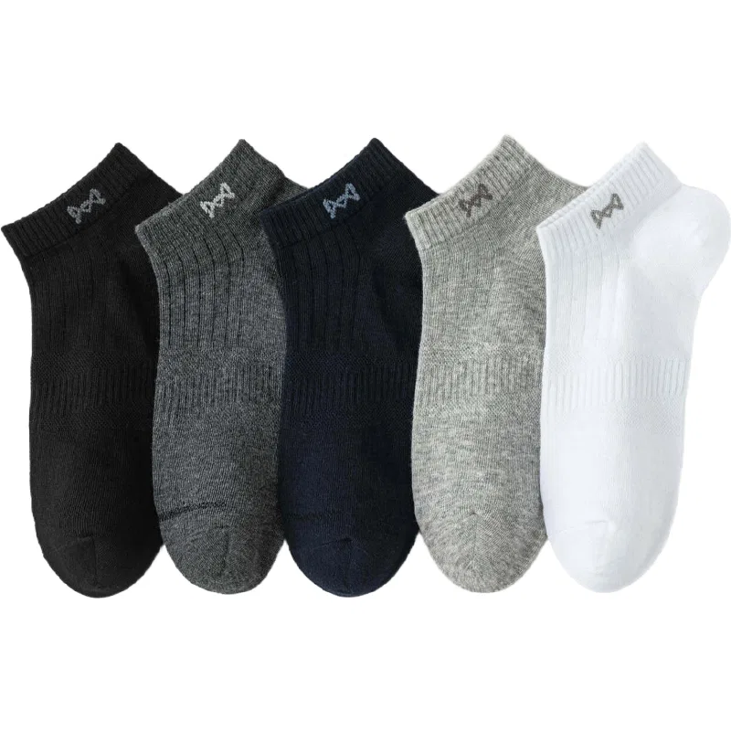 Детские носки-невидимки с комплектом из 5 пар, Ankle Socks, MIIOW