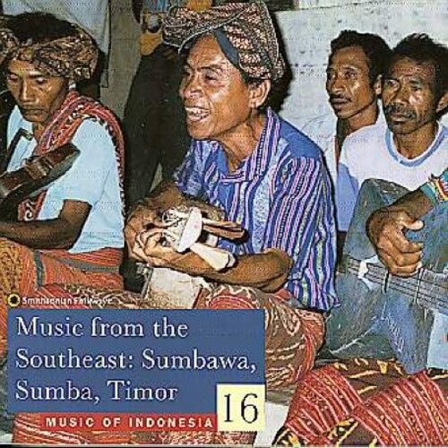 

CD диск Music From Indonesia 16 / Various: Music from Indonesia 16 / Various