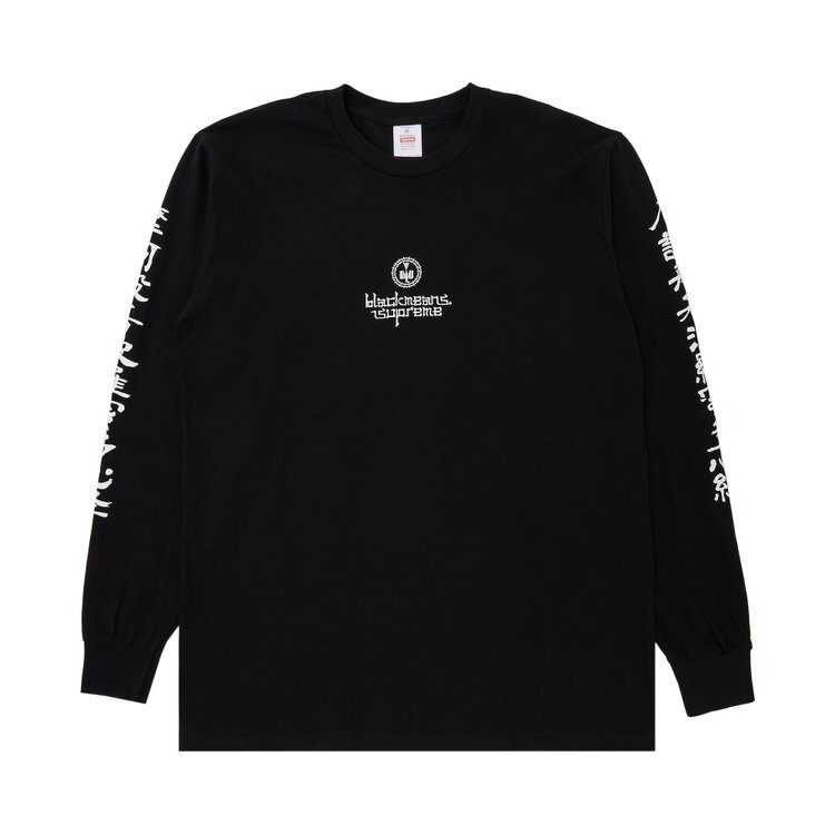 

Футболка Supreme x blackmeans Long-Sleeve 'Black', черный