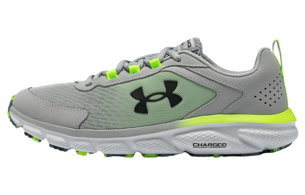 

Кроссовки Charged Assert 9 для бега мужские с низким верхом серые Under Armour