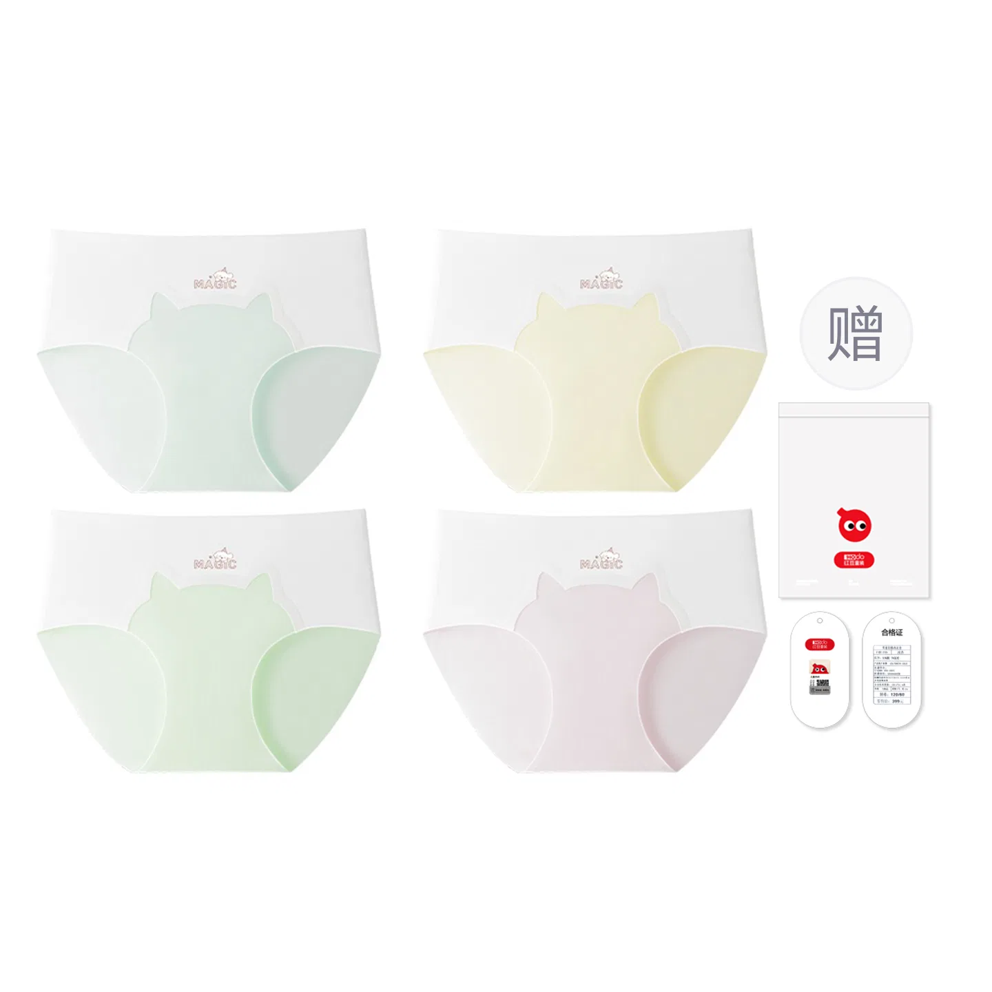 Детские трусы для девочек 4 шт, Ice Silk, Red bean, Light Blue Light Yellow Foam Green Taro Purple