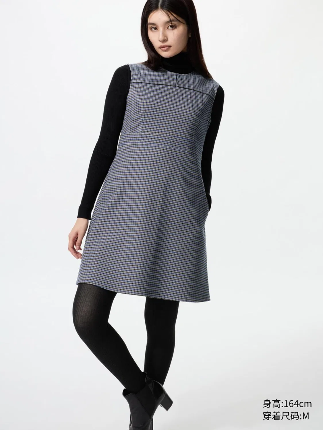 Колготки HEATTECH трикотажные Uniqlo, черный