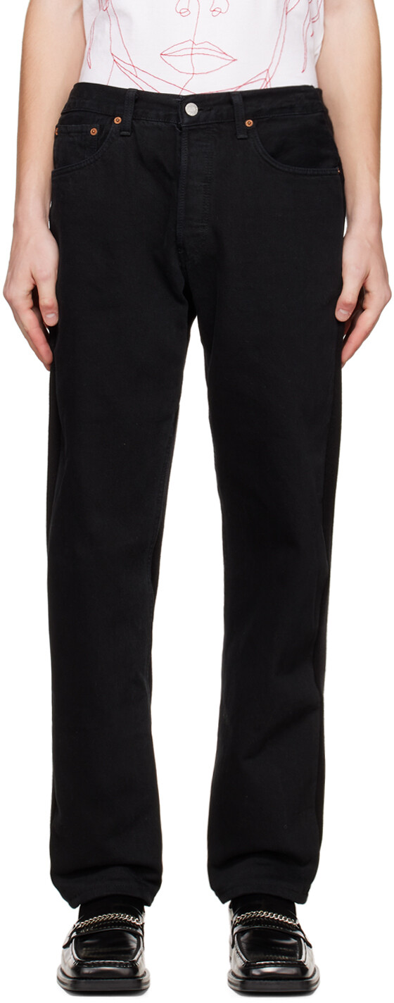 

Черные спортивные штаны Jeansfrontjogger Bless