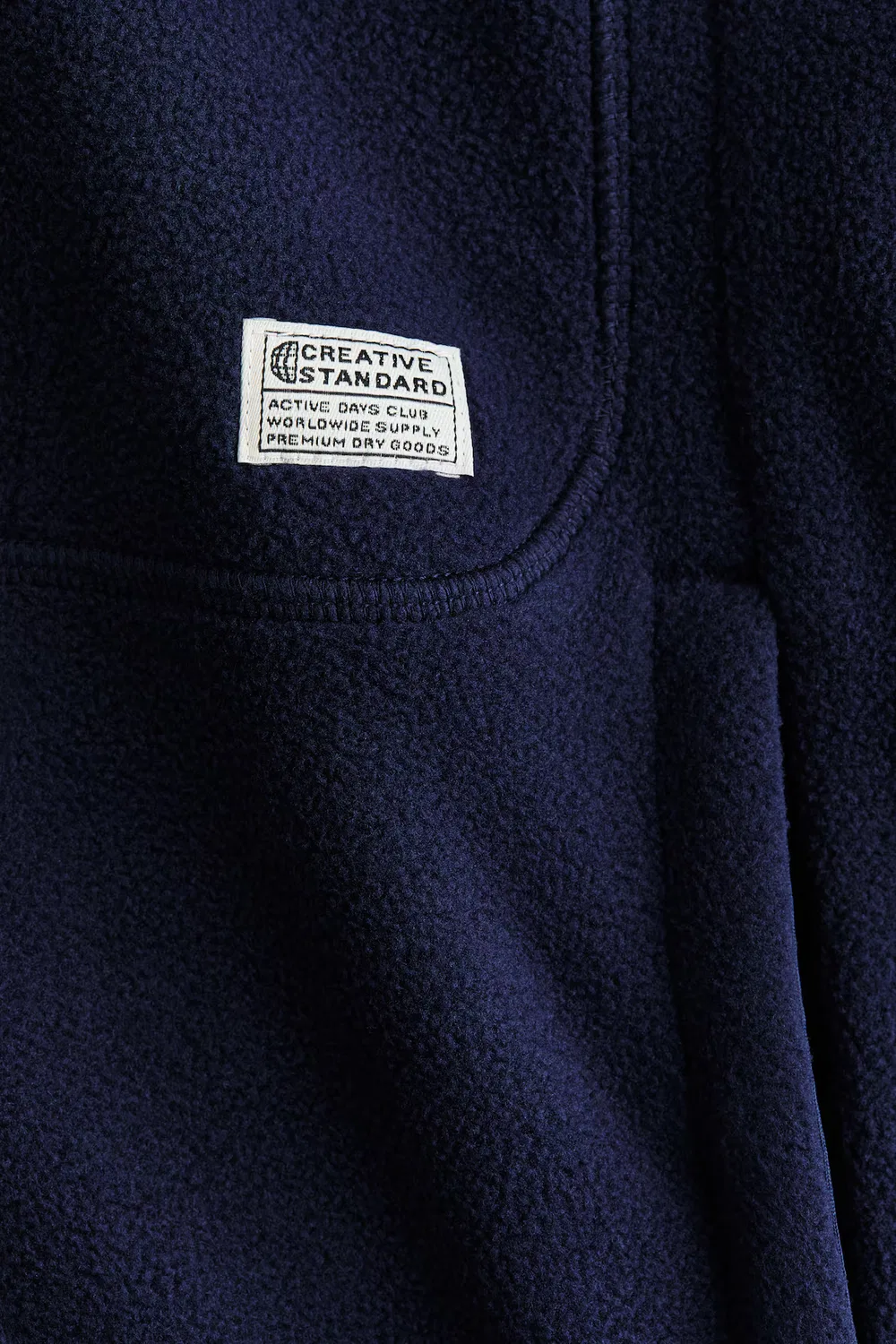 Флисовая куртка H&M, Marineblau — фото 2