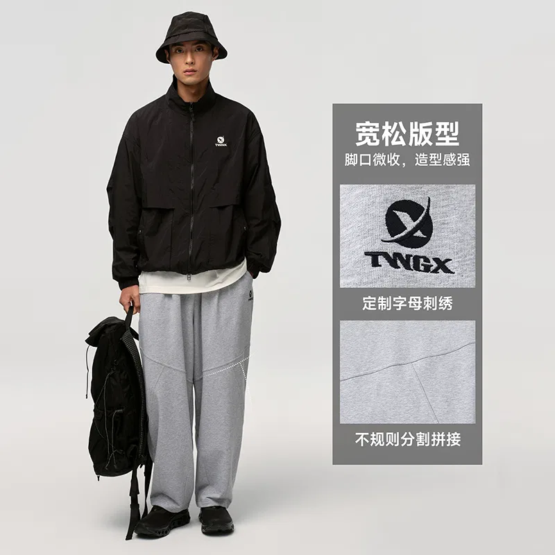 Детские трикотажные спортивные штаны с молнией Teenie Weenie Men, Medium Gray — фото 4