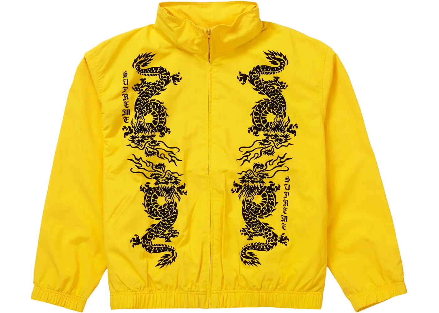 Мужская куртка-ветровка с длинным рукавом Supreme, Yellow — фото 2