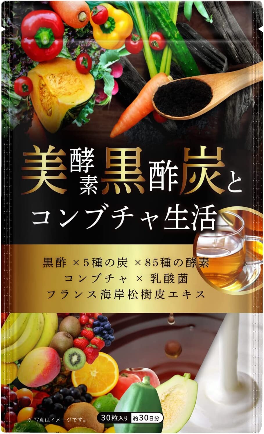 

Энзим Victory Road Black Vinegar Charcoal And Kombucha, 30 гранул