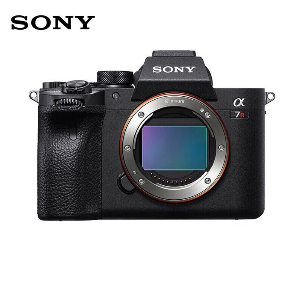 

Цифровой фотоаппарат Sony Alpha 7R IV