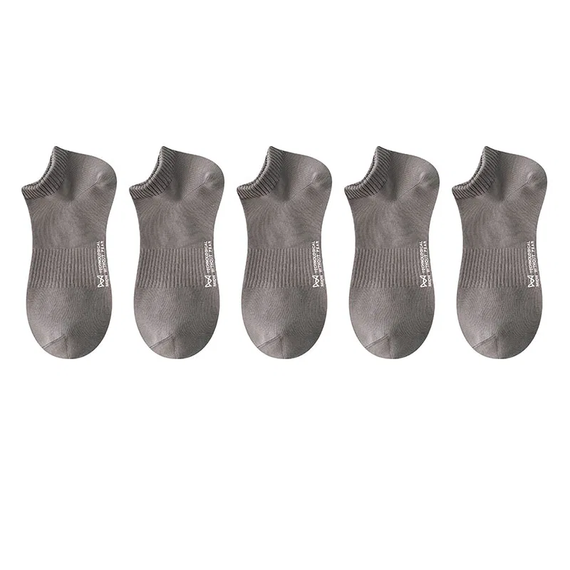 Детские носки-невидимки 5 пар, Ankle Socks, MIIOW, 5 Dark Gray