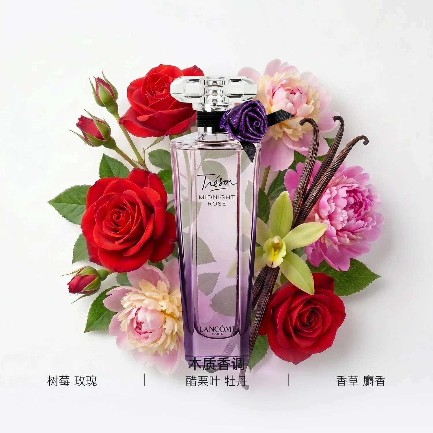 Женские духи Woody Floral Eau De Parfum LANCOME, 50 мл — фото 3