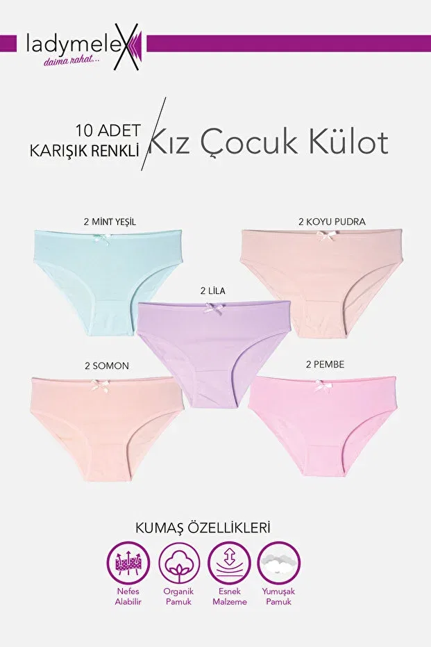 Детские трусы для девочек хлопковые 5 шт Ladymelex, Multicolor — фото 2
