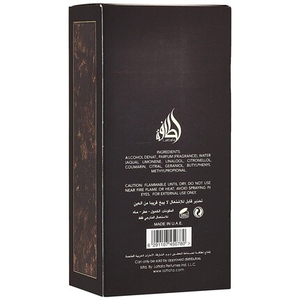 Tawakkal Perfumes Lattafa Khashabi парфюмированная вода для женщин 100мл — фото 3