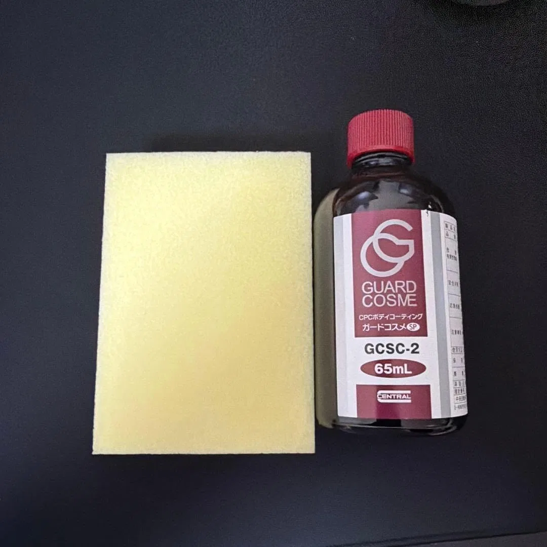 Спонж для макияжа Guard Cosmetics, 65 мл