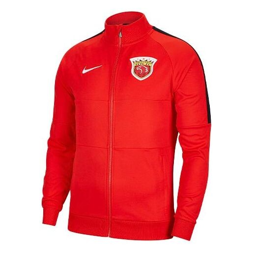 

Куртка Nike Shanghai SIPG Stand Collar Soccer/Football Training Sports Jacket Red, красный