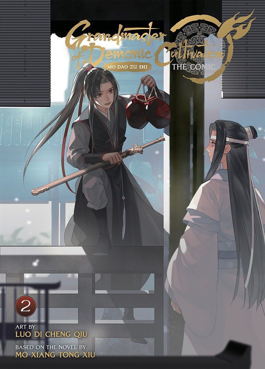 

Манга Grandmaster of Demonic Cultivation Manhua Volume 2
