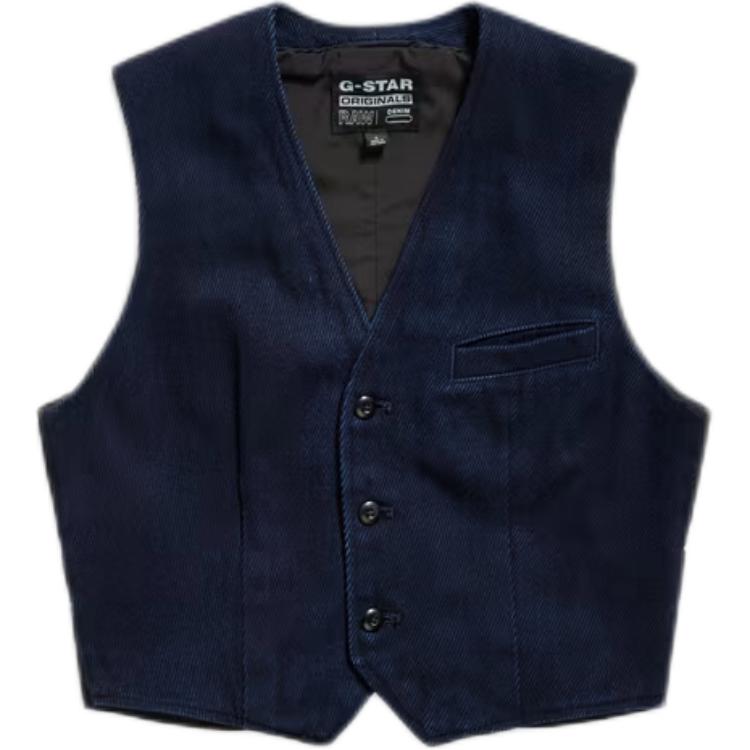

G-STAR RAW G Star RAW жилет женский темно-синий