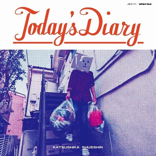 

Виниловая пластинка Shusshin, Katsushika: Today's Diary