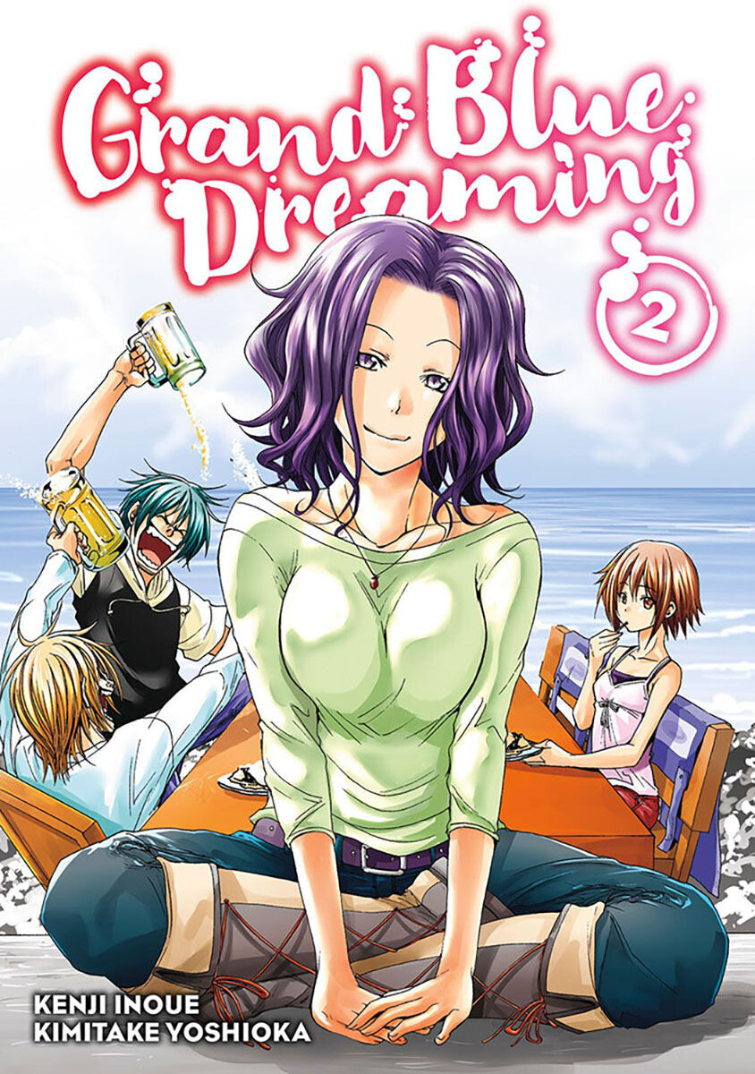 

Манга Grand Blue Dreaming Manga Volume 2