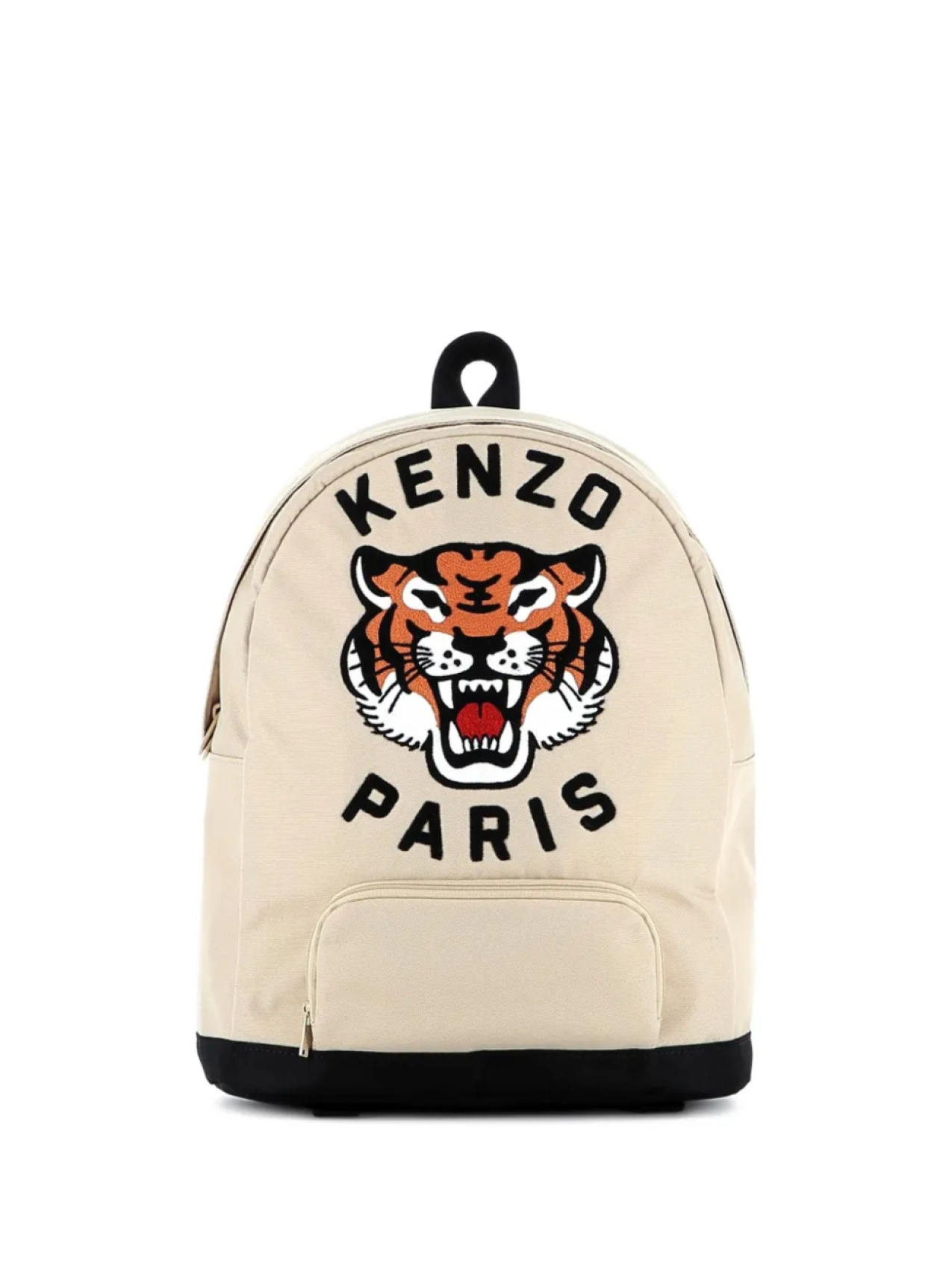 

Kenzo Kids рюкзак с вышивкой, нейтральный