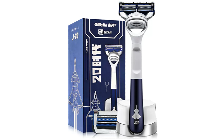 Лимитированный подарочный набор бритвы Gillette J-20 — фото 3