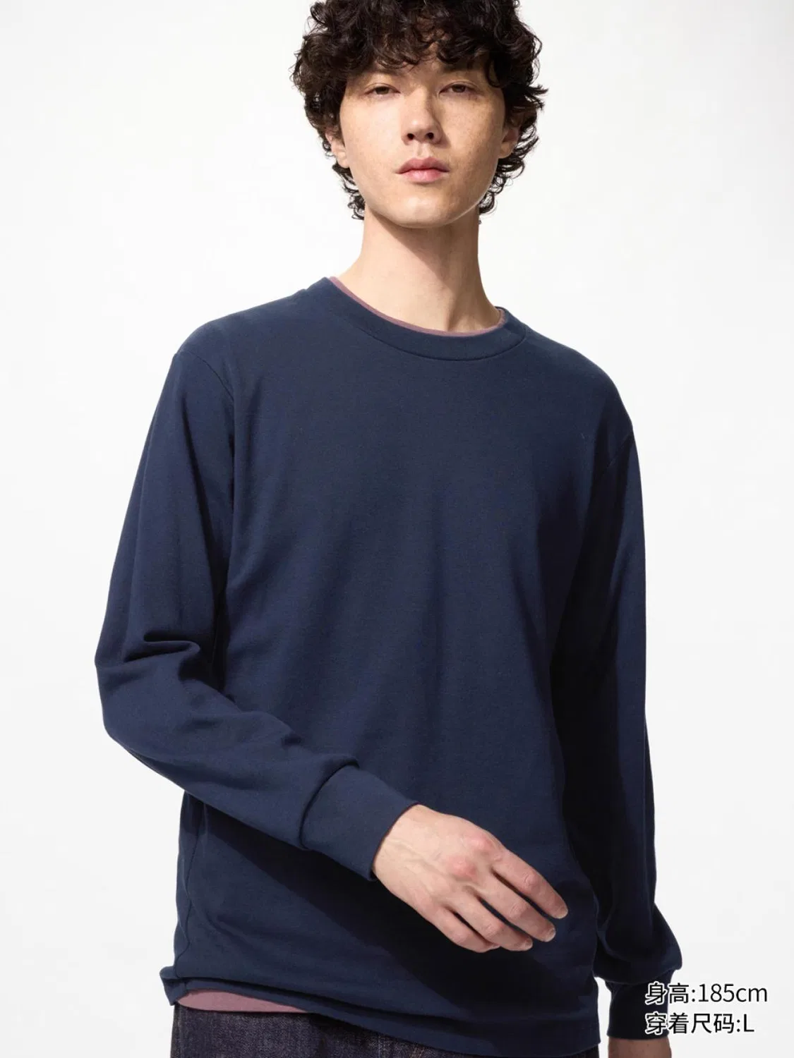 Лонгслив с мягким круглым вырезом Uniqlo, темно-синий