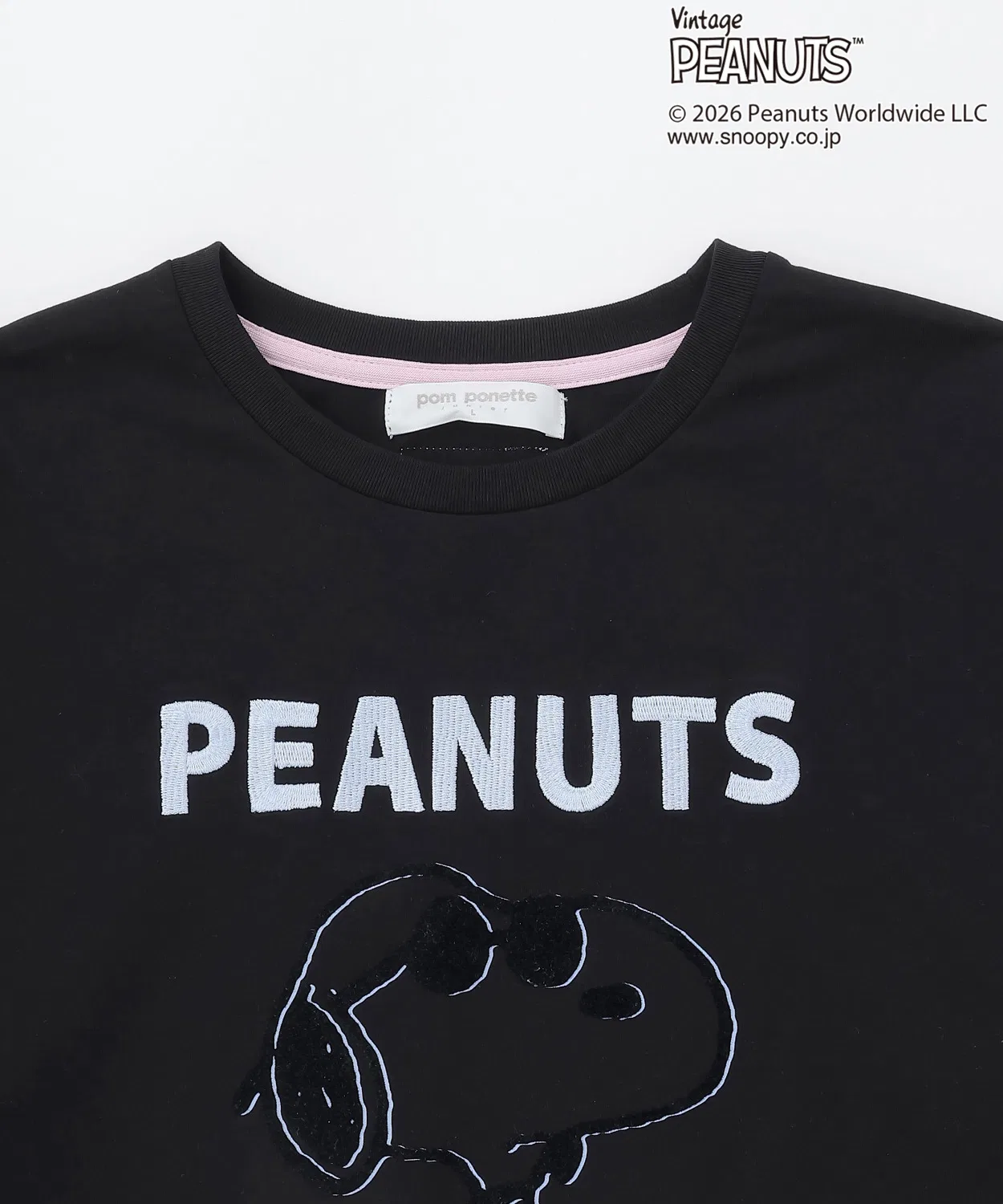 Детская футболка с длинным рукавомPEANUTS pom ponette junior, Off White — фото 4