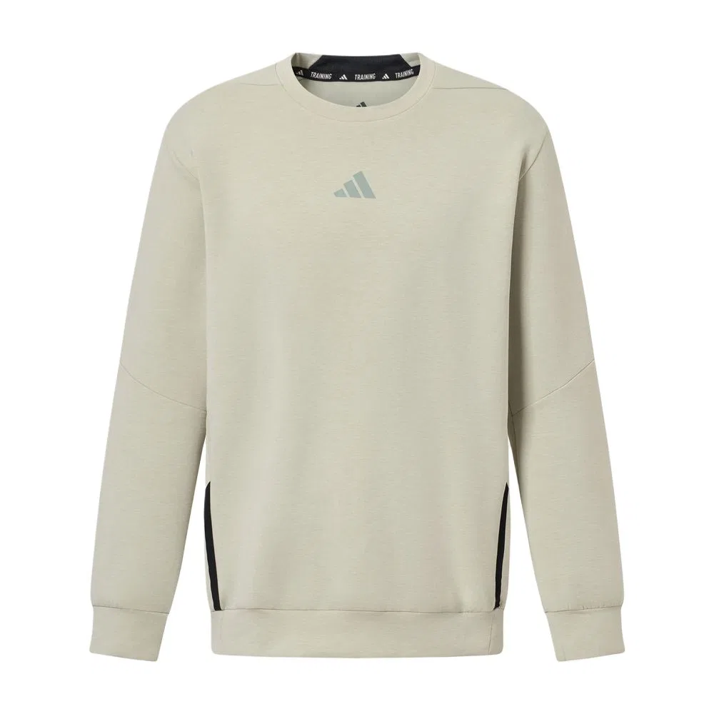 Мужской свитшот с круглым вырезом Khaki Adidas, Khaki