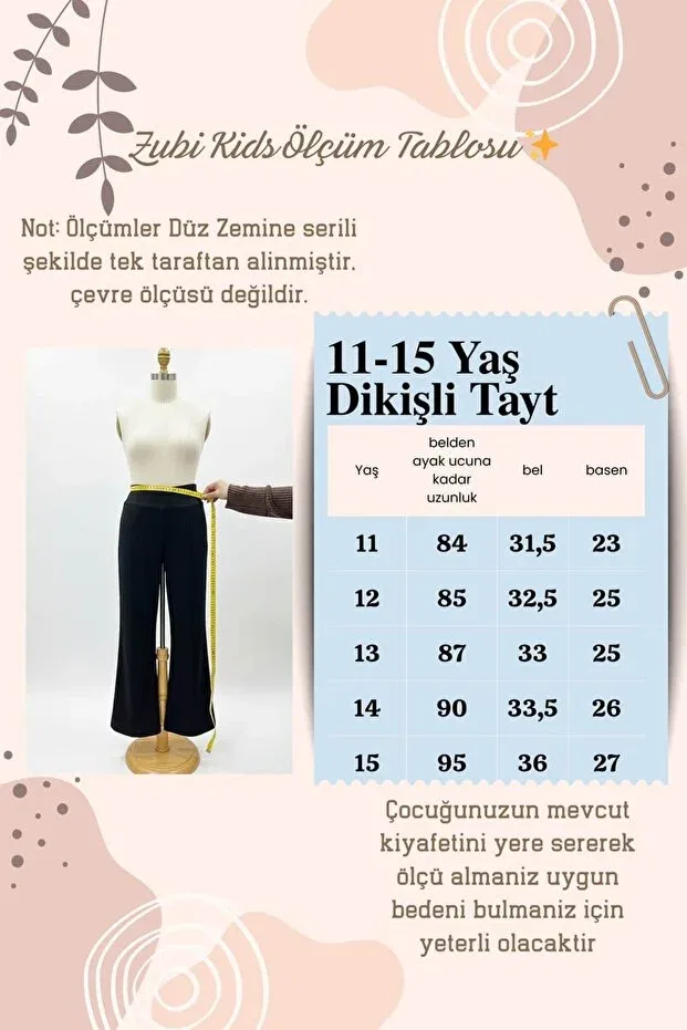 Детские леггинсы для девочек широкие с принтом Zubi Kids, Black — фото 2