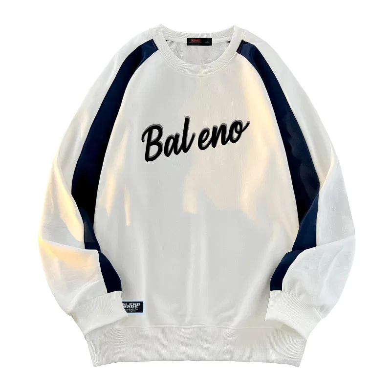 Свитшот детский BALENO, White