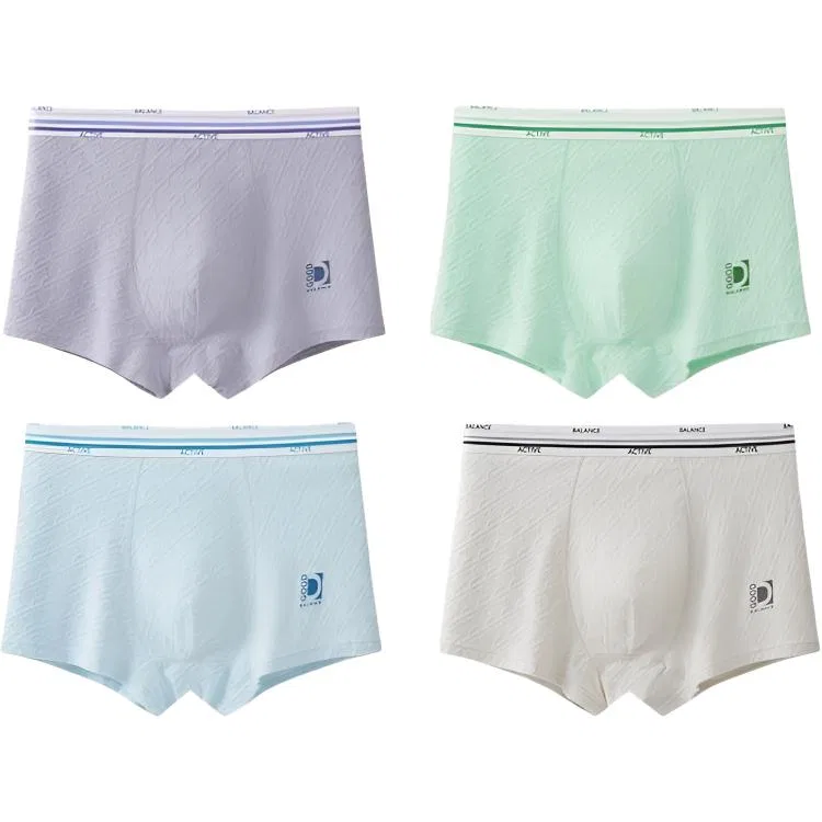 Детские боксеры для мальчиков хлопковые 4-пак Red bean, Heather Navy Grey Green Purple