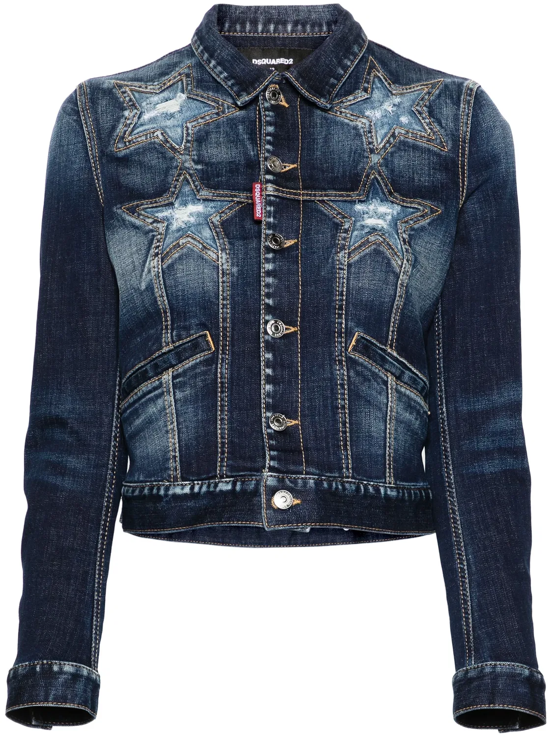 DSQUARED2 Джинсовая куртка Super Star Синий