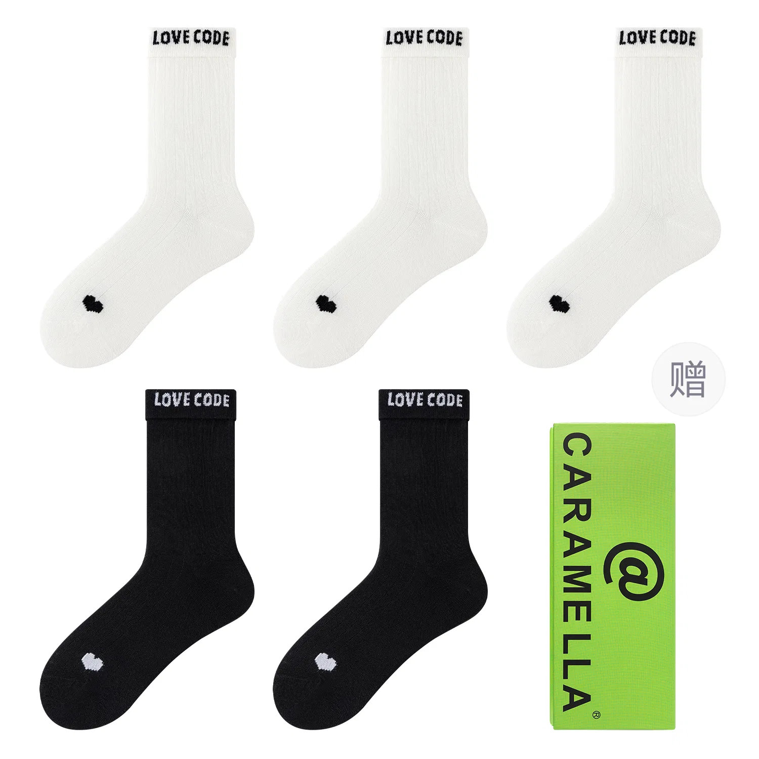 Детские носки с комплектом из 5 пар, Crew Socks Unisex Gift Box Set Included Shopping Bag, Caramella, Box 5 Pack (Combo 1)