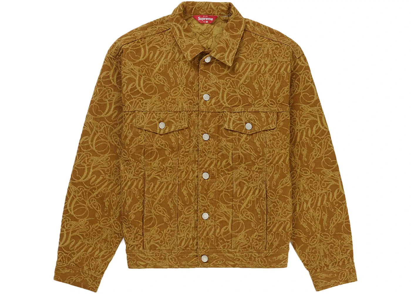 Мужская джинсовая куртка с жаккардовым принтом Supreme Script Jacquard Denim Trucker Jacket, Brown