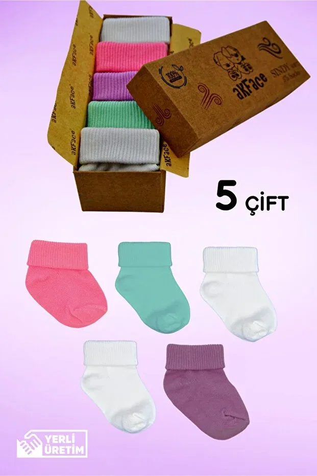 Детские носки для новорожденных хлопковые Akface, White Cream Pink