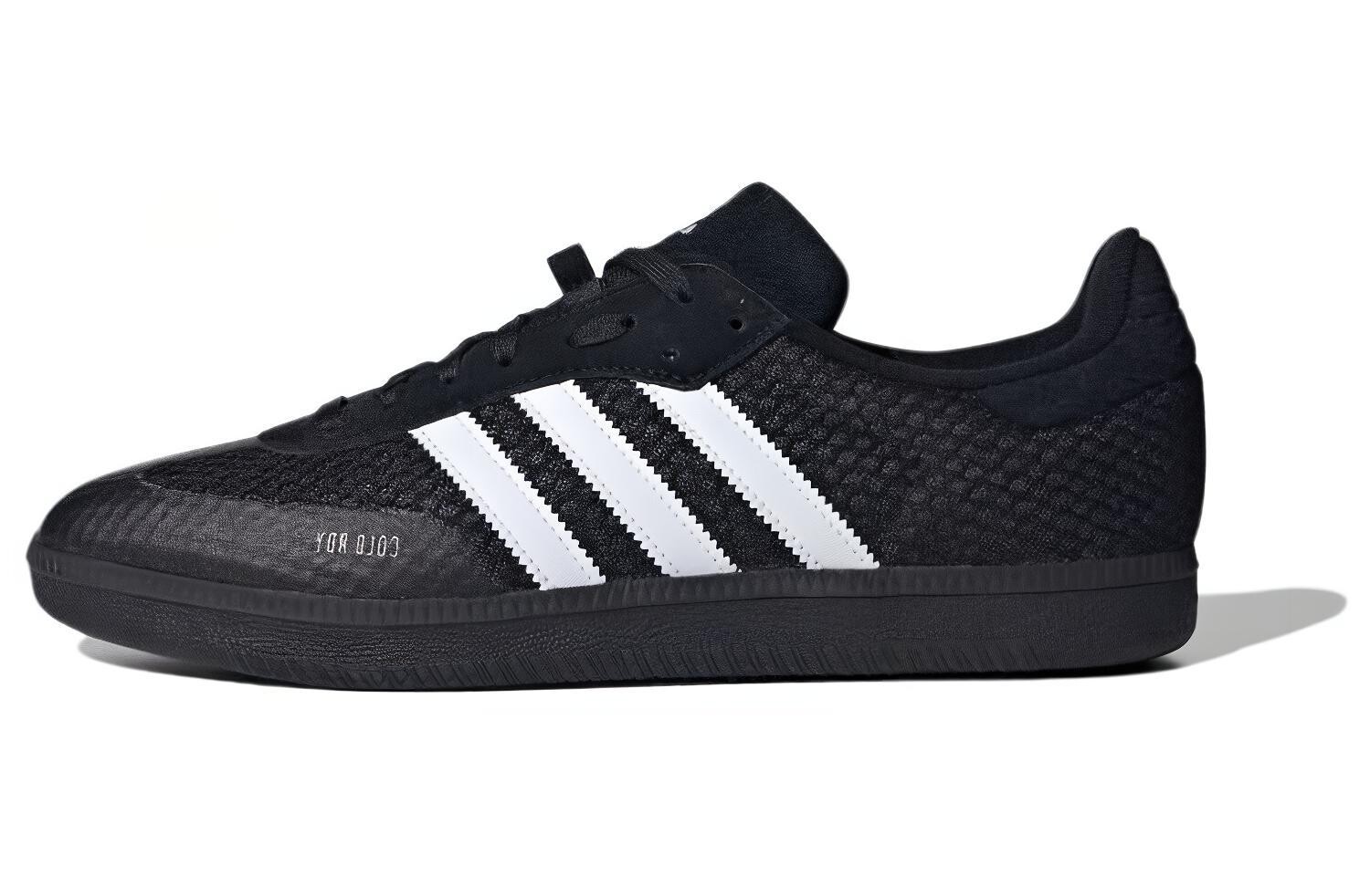 

Velosamba Cold.Rdy Core Черный Облачный Белый Серебристый Металлик Adidas