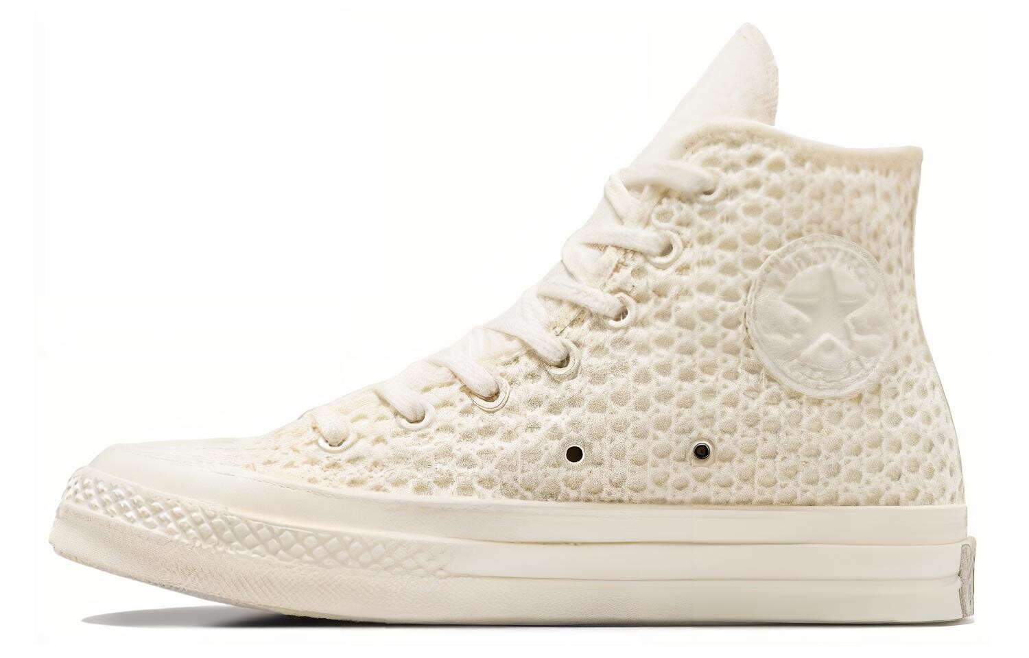 

Кроссовки Converse Chuck 70 Canvas унисекс, White