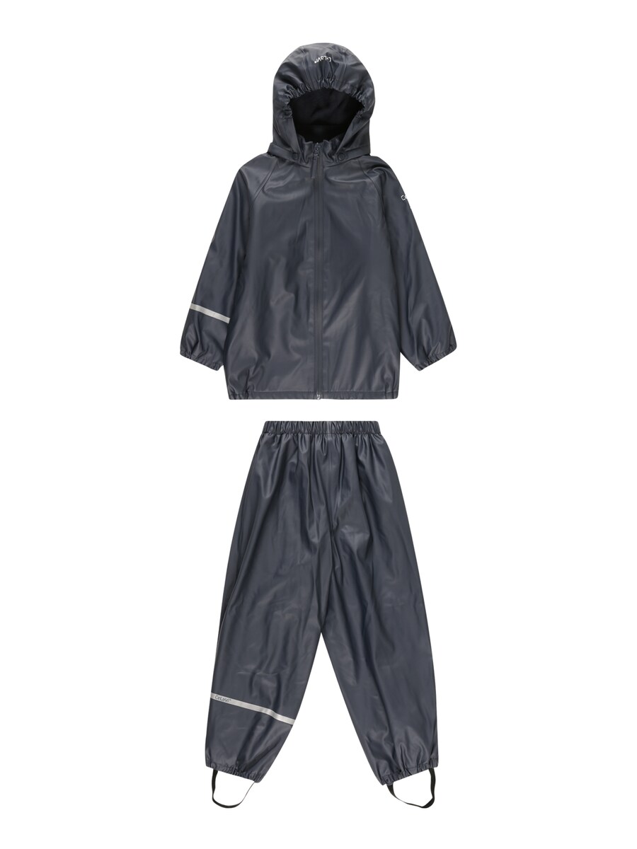 

Дождевик CeLaVi Athletic Suit, цвет silver grey