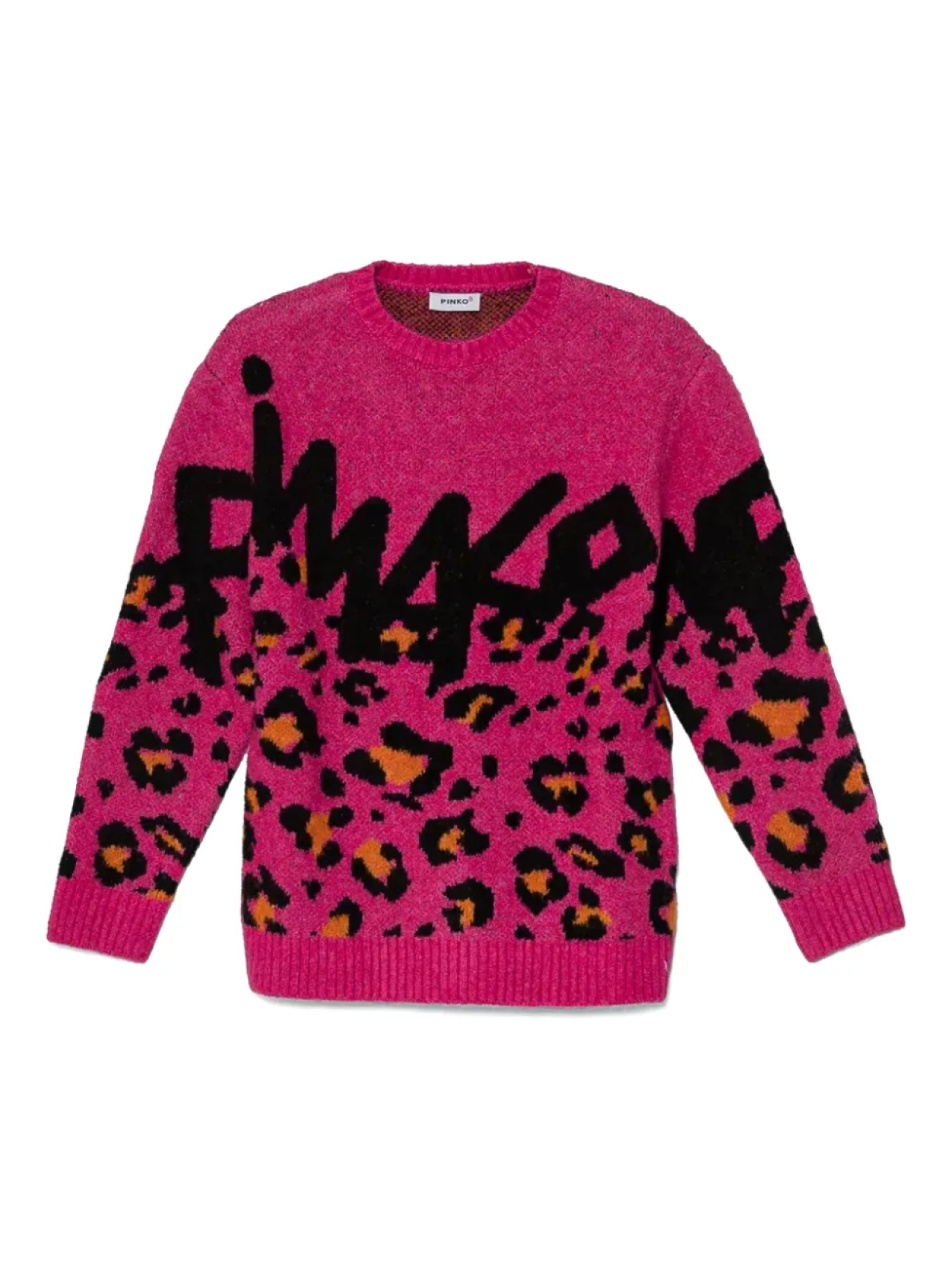 

Джемпер Pinko Kids с леопардовым узором, розовый