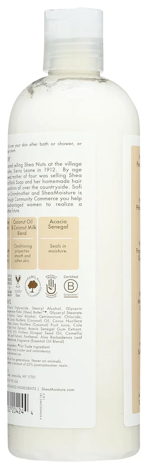 Лосьон для тела увлажняющий Shea Moisture Virgin Coconut Oil, 390 мл, Coconut — фото 2