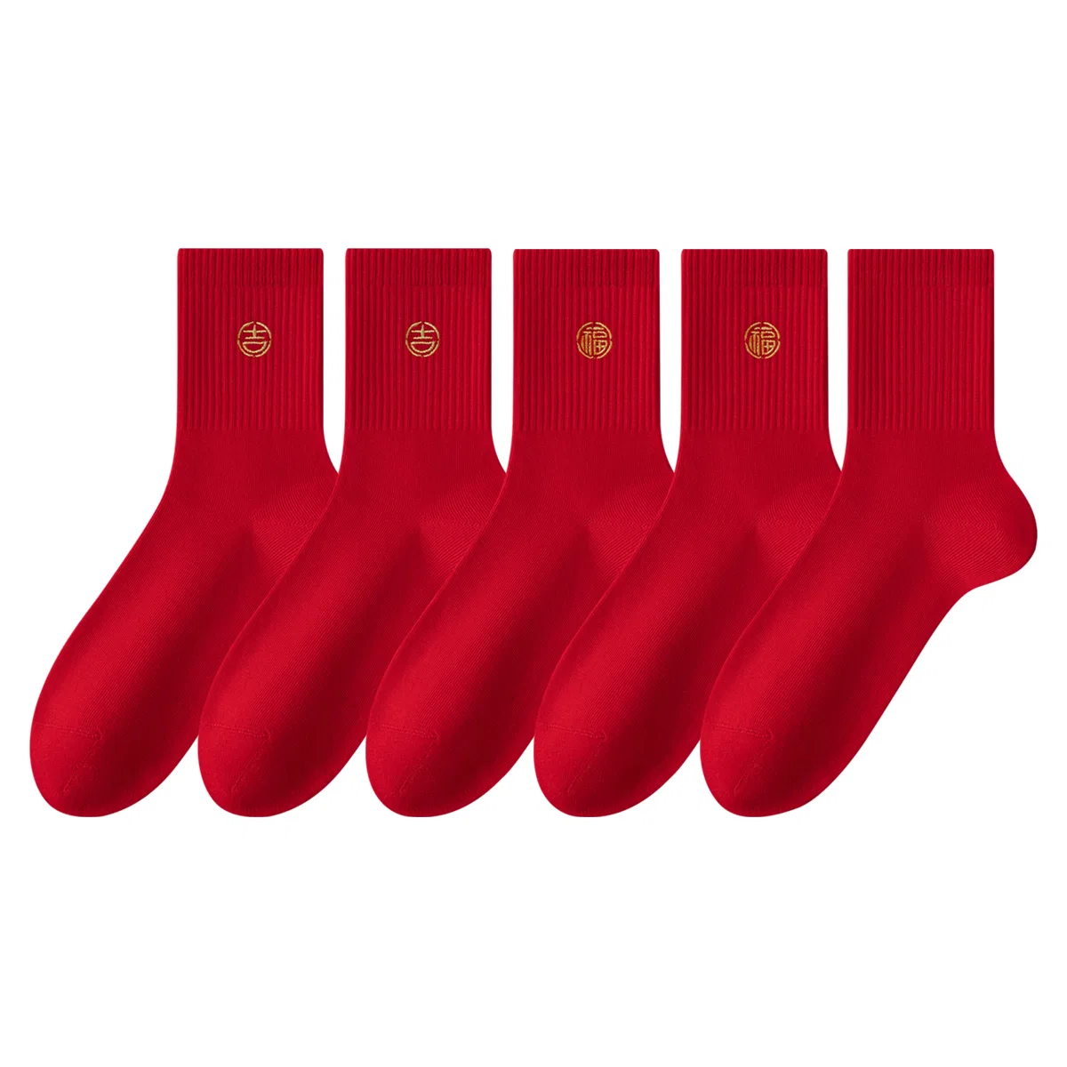 Детские носки с принтом 5 пар Lucky Blessing China Red MIIOW