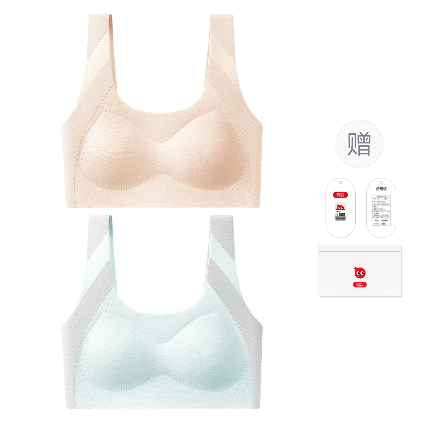 Детский бюстгальтер для девочек без косточек Red Bean, Цвет Pink Nude + Light Blue