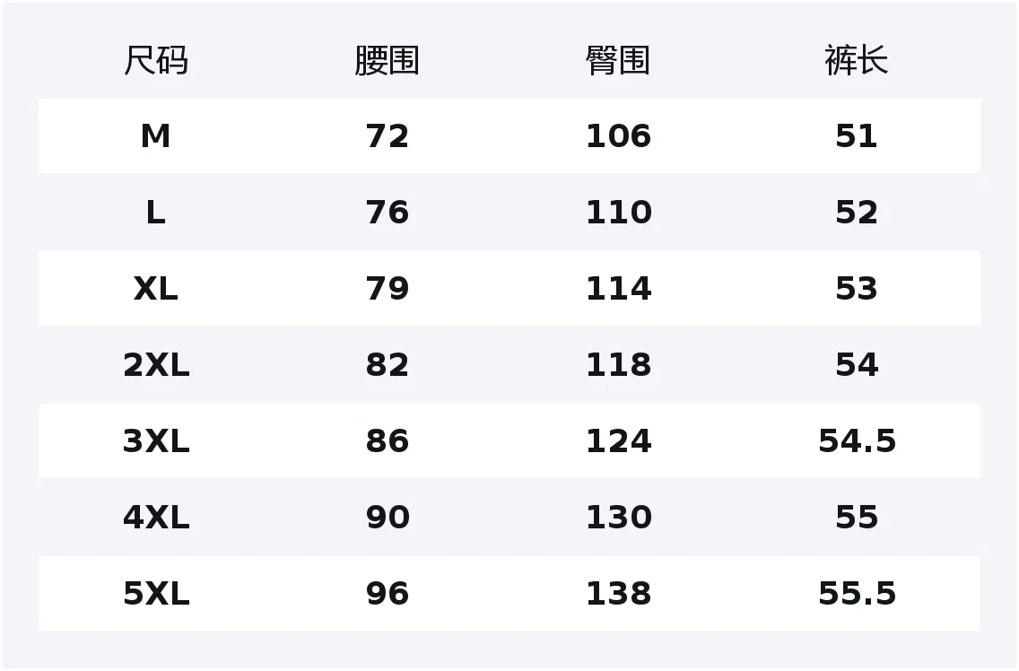 Детские шорты из сетки с принтом Tonlion, Двухцветный Набор — фото 2
