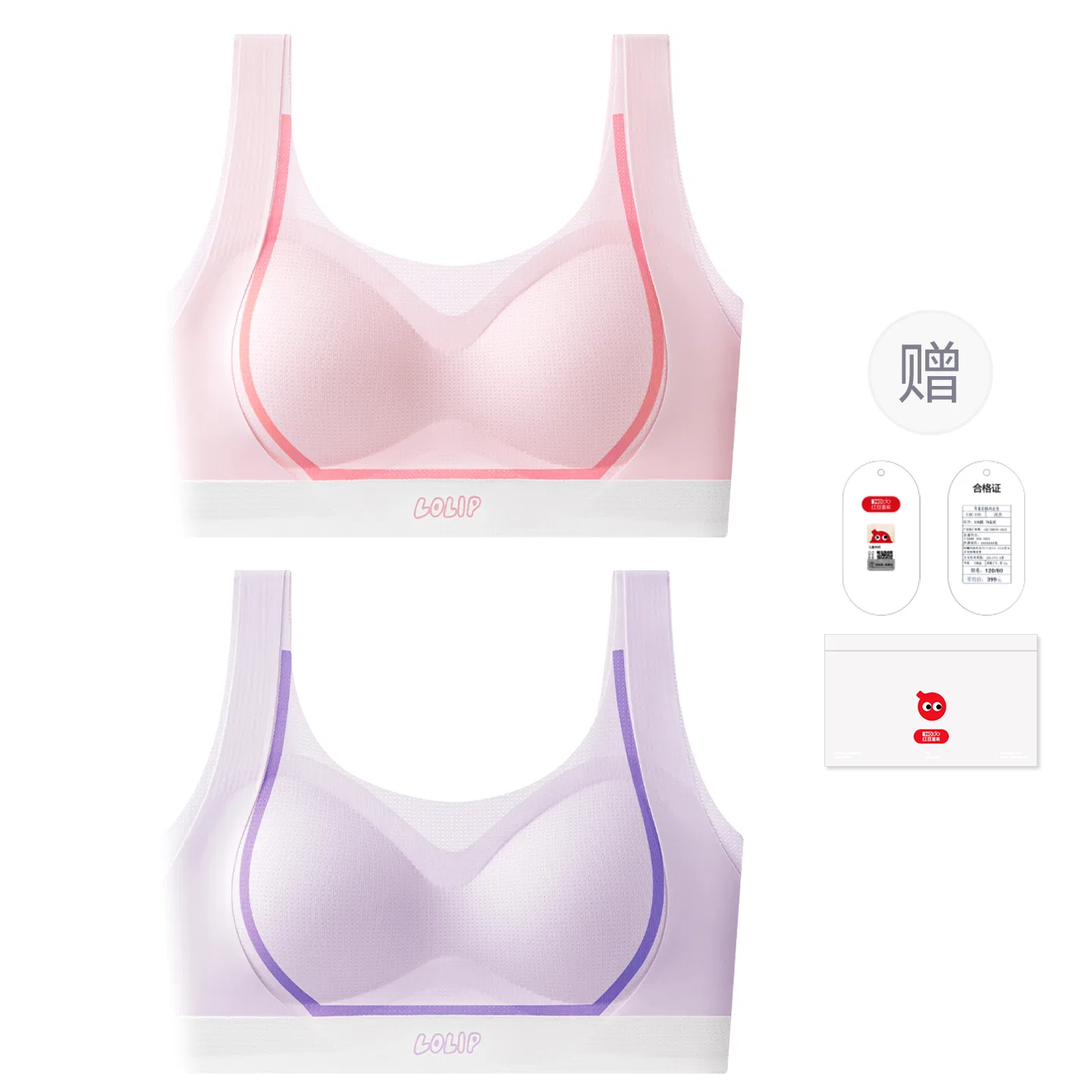 Детское белье для девочек спортивное с принтом Red bean, Pink Purple