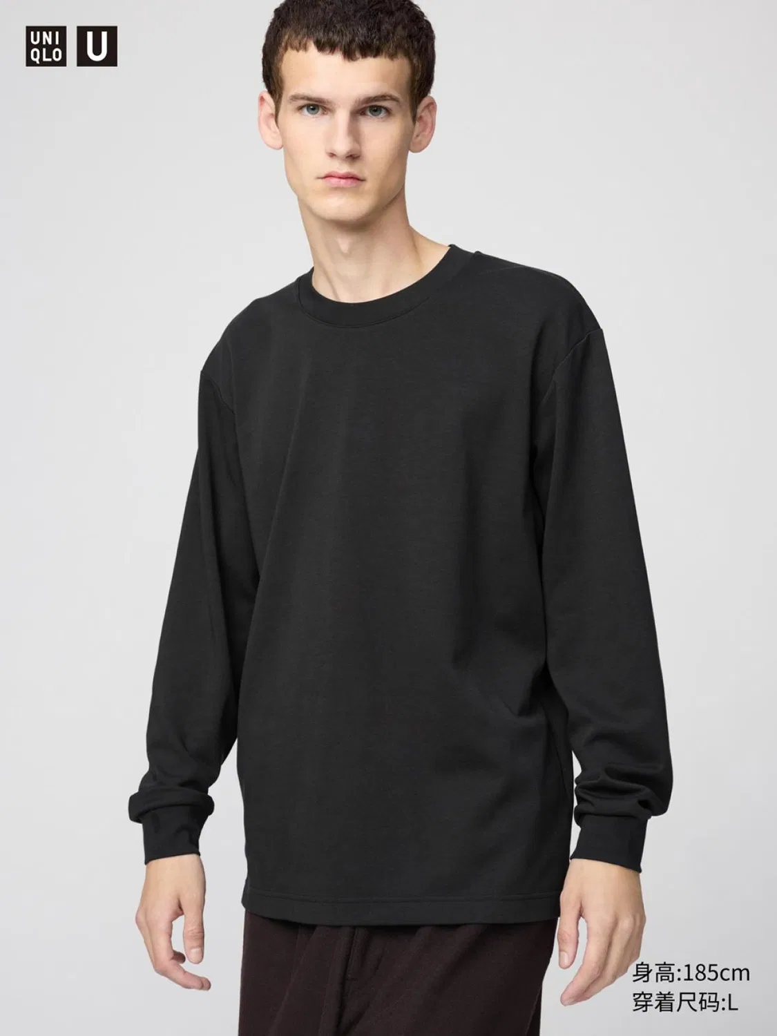 Лонгслив с длинным рукавом из хлопковой смеси Uniqlo, черный