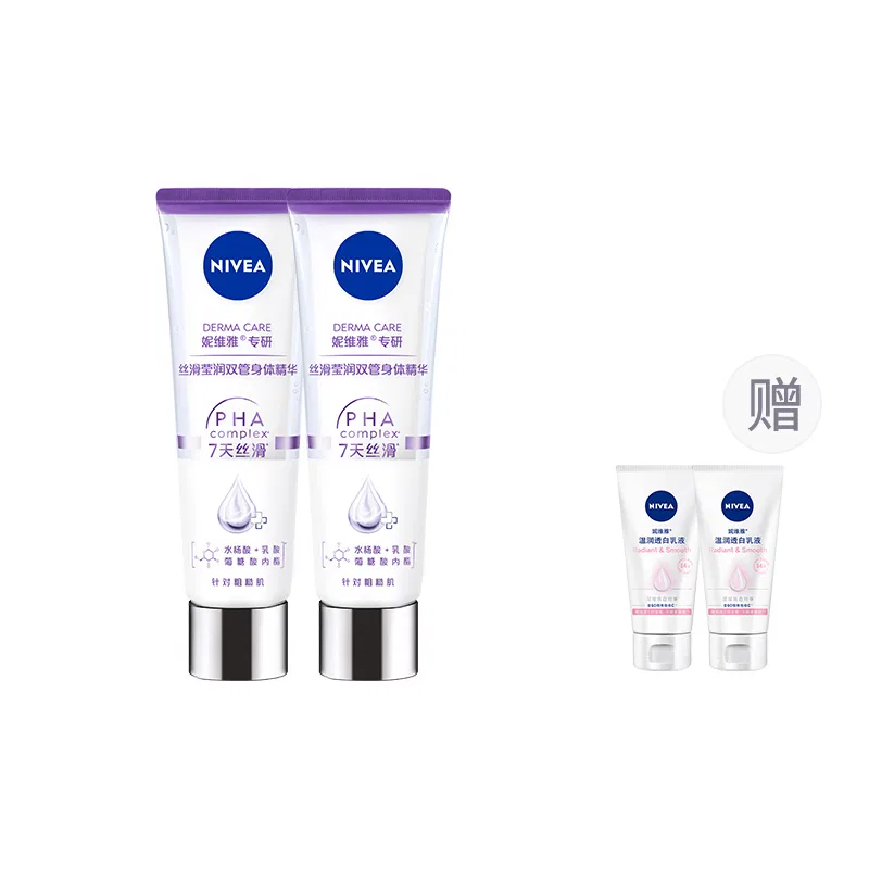 Лосьон для тела с AHA-кислотами, комплект 2+2, NIVEA