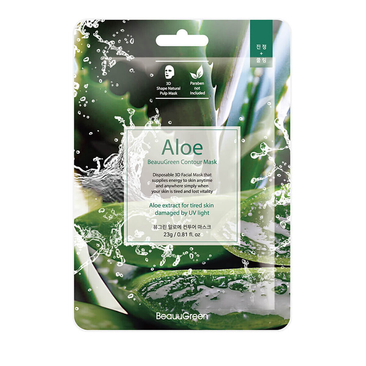 

Beauugreen Aloe интенсивно увлажняющая тканевая маска для лица, 23 г