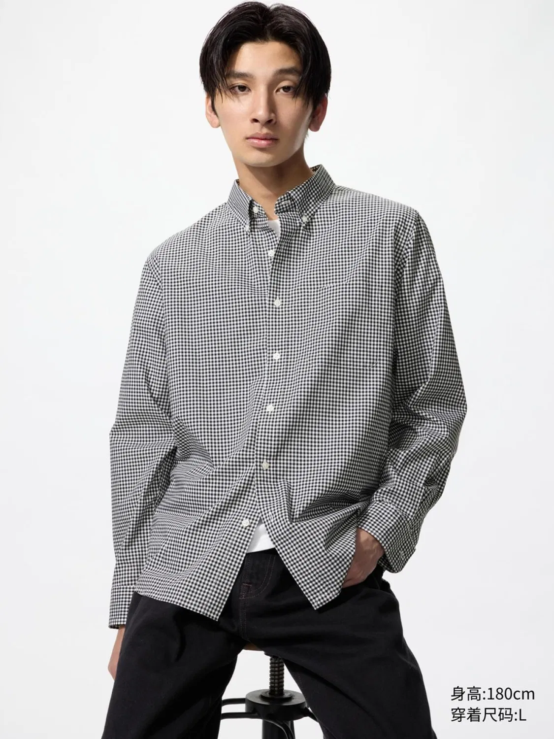 Рубашка с длинным рукавом в клетку Uniqlo, черный