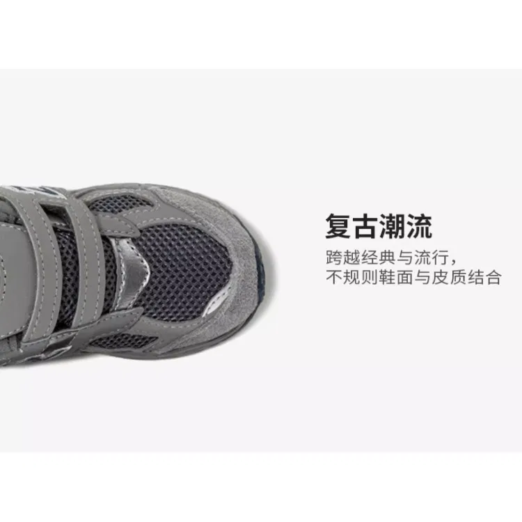 Детские кроссовки с широкой колодкой New Balance 2002R Dark Grey, Wide (W) — фото 3